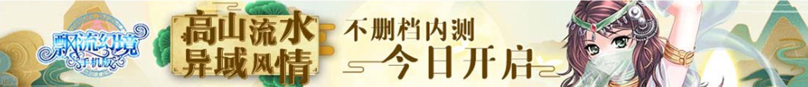 高安市新闻网